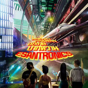 Esantronics — APICHAT PAKWAN