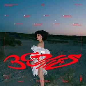 the bed-ties — Maya Maria