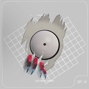 To The God Named Dream — Nathan Micay