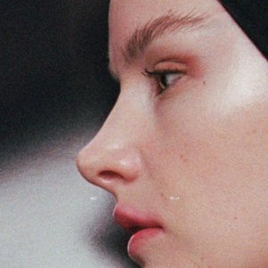 BROKEN — Ela Minus