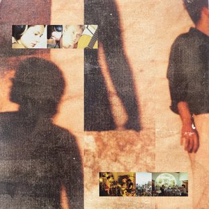 You are Eating a Part of Yourself / To Undo the World Itself — The Orielles