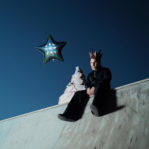 Mi Verano Oscuro — El Culto Casero