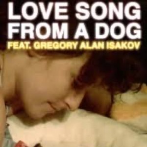 Love Song From A Dog (feat. Gregory Alan Isakov) — Shovels & Rope