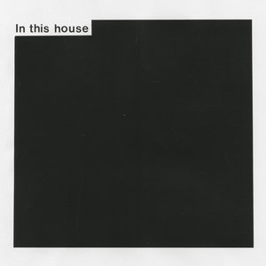 In This House — Lewsberg
