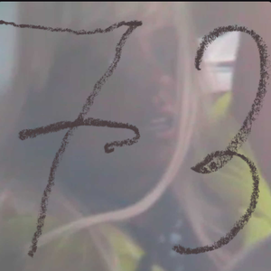 73 — Crystal Murray