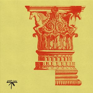 Don Jaguar — Brigade