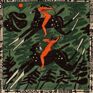 Unity All and All — Musspell