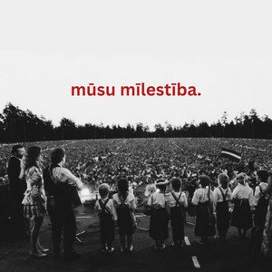 Mūsu mīlestība — Sudden Lights