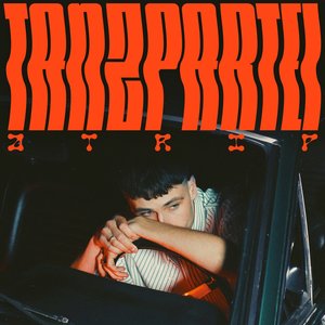 TANZPARTEI (Mixtape) — ATRIP