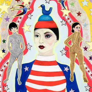 Patron Lady Beautiful (from ‘Let’s Go Dancing’ the songs of Kevn Kinney) — Futurebirds