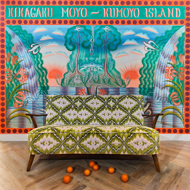 Kumoyo Island — Kikagaku Moyo