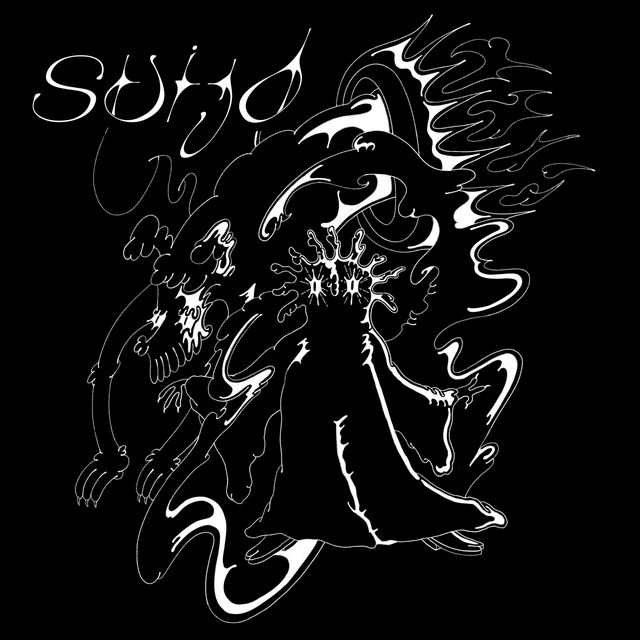 Pippappetto — Suijd