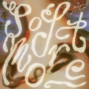 softmore — Mega Fäuna