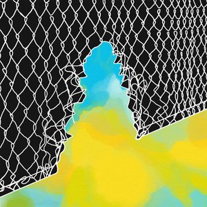 Airport Dreams — Holy Fuck