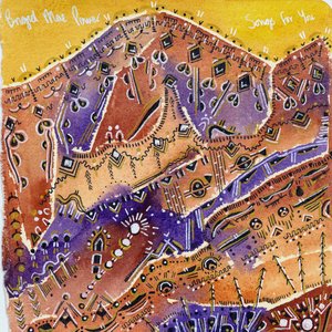 Songs for You — Brigid Mae Power