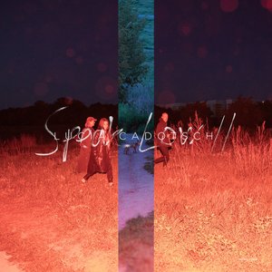 Speak Low II — Lucia Cadotsch