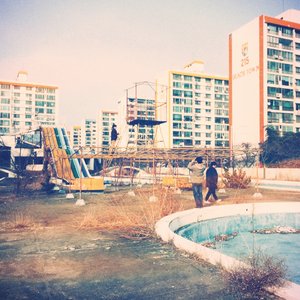 Where We Were Together — Say Sue Me