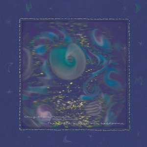 The world within our bedrooms — Drug Store Romeos