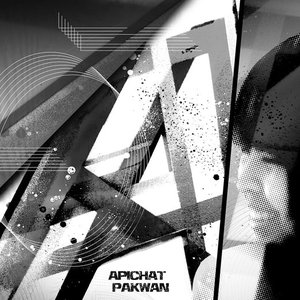 Angkanang — APICHAT PAKWAN