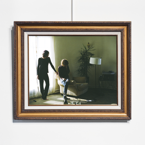 …And Star Power — Foxygen