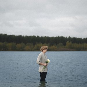 White Rose — Isaac Roux