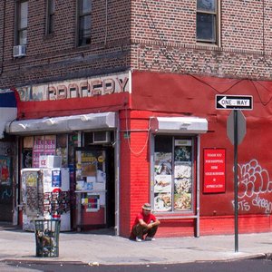 Real Life Situations — Juan Wauters